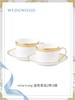 【WEDGWOOD】王薇薇VeraWang金色蕾丝2杯2碟骨瓷咖啡杯碟 商品缩略图0