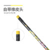 晨光铅笔宝可梦QWP30987三角HB橡皮头单盒装 商品缩略图3