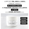 新品 第十四章预言精华油 0.3ML*56粒/ 0.3ML*7粒*14粒*2粒（效期27年+） 商品缩略图1