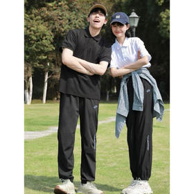 【59.9购】情侣三防冰感裤丨上身即感清凉空调裤 防水防污防油运动裤