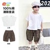 贝贝怡儿童套装两件套2024夏装新款洋气短袖T恤短裤男童宝宝衣服 商品缩略图0