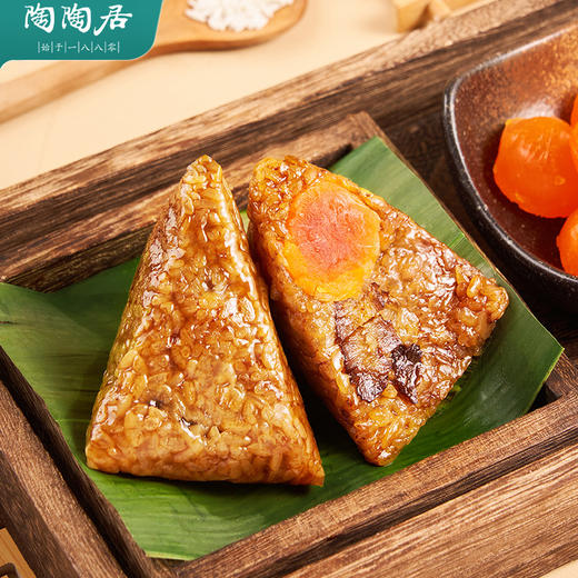 【C款】陶陶居端午安康礼盒720g 商品图4