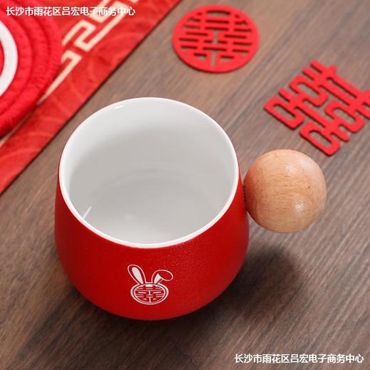 结婚礼物送新人情侣喜杯子 商品图2