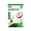 本丁敏星益生菌椰子溶豆原味20g 商品缩略图0
