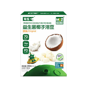 本丁敏星益生菌椰子溶豆原味20g