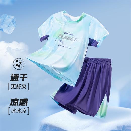 贝贝怡男童套装儿童短袖T恤夏装新款速干套装 商品图1