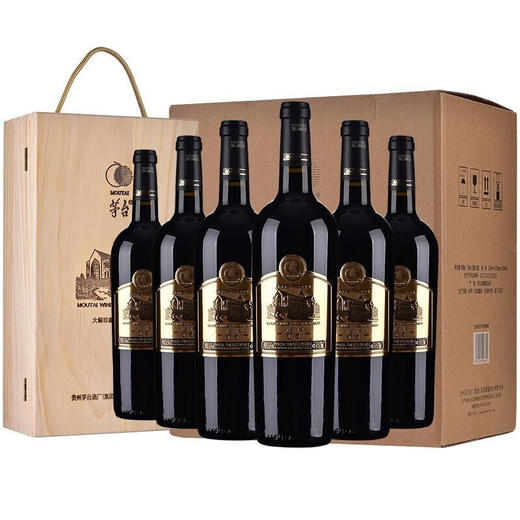 茅台大师珍藏金标 商品图2