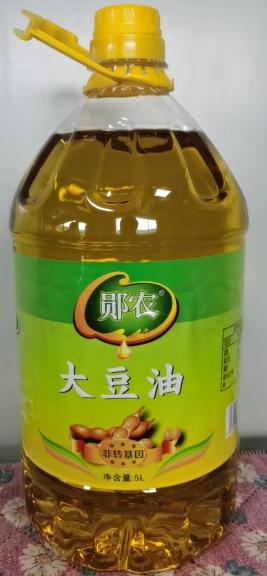 郧农非转基因大豆油5L