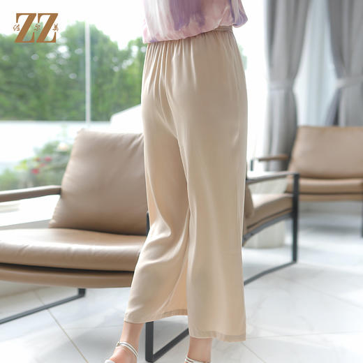 佐尔美夏季新款 简约百搭桑蚕丝长裤女E32KS96 商品图4