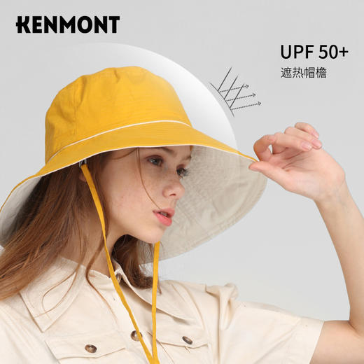 【代发】卡蒙大帽檐防晒帽渔夫帽 商品图6