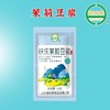 【19.9抢3套！五谷杂粮豆浆包礼盒】营养美味，甄选黄豆、小麦仁、大米、黑芝麻、核桃、紫薯、红枣、燕麦仁、茉莉花、玫瑰花！原料家用现磨熟豆健康低温烘焙 商品缩略图7