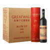 长城特酿6解百纳干红葡萄酒红圆桶 整箱750ml*6瓶包邮 商品缩略图1