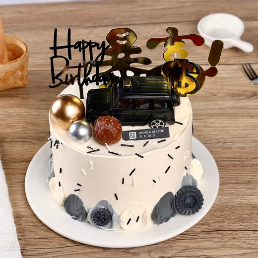 【男神专属2】-新鲜芒果夹心戚风蛋糕，有进口动物淡奶油和混合乳脂奶油可选 商品图0