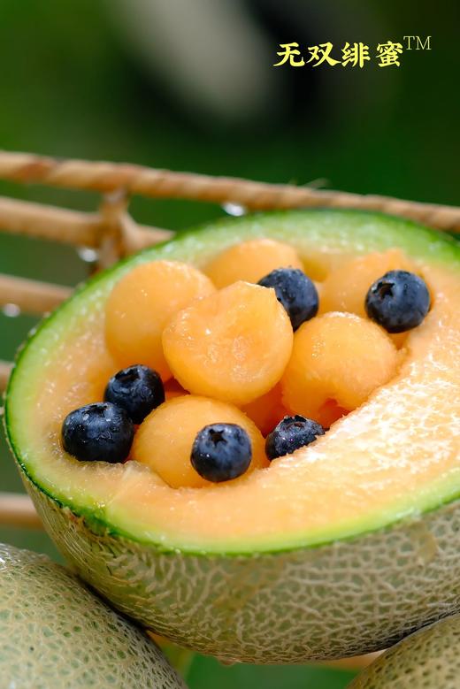 无双绯蜜.蜜瓜.网纹瓜 商品图4