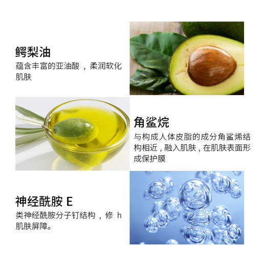 新品 第十四章预言精华油 0.3ML*56粒/ 0.3ML*7粒*14粒*2粒（效期27年+） 商品图2