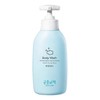 宫中秘策儿童沐浴露350ml 商品缩略图0