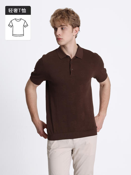 callisto咖色棉混纺短袖T恤 STTSS120C 商品图1