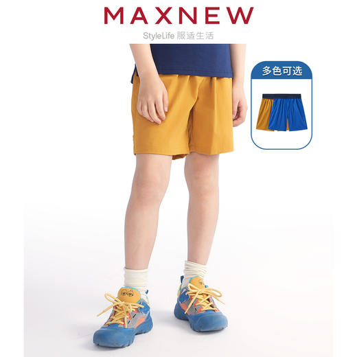 【短裤】童装舒适凉爽吸湿速干运动短裤 1N2344203 商品图0