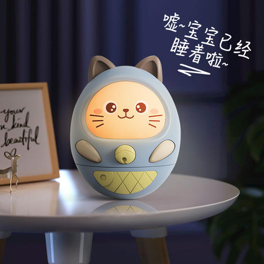 【升级耐摔多功能不倒翁玩具】婴儿手抓不倒翁玩具，拍一拍互动轻松带娃不哭闹，0-1岁新生儿宝宝摇铃灯光音乐男女孩早教玩具礼物QQ新年礼盒年货礼盒 商品图2