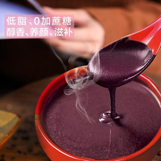 三工滩血米营养粥 商品图3