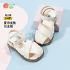 贝贝怡女童鞋子儿童公主凉鞋2024新款夏季新款女孩洋气软底稳步鞋 商品缩略图1