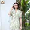 佐尔美夏季新款 气质优雅渐变桑蚕丝中长连衣裙女E32LS89 商品缩略图0