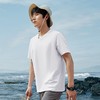 【无缝压胶】柒牌速干短袖T恤男士夏季新款时尚休闲白色圆领上衣	126T72990 商品缩略图1