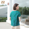 佐尔美夏季新款 气质国风V领桑蚕丝短袖衬衣女E32CS38 商品缩略图4