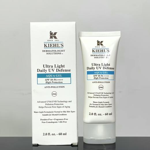 科颜氏防晒霜60ml清爽型 商品图0