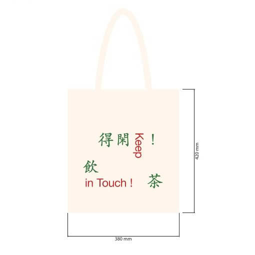 帆布袋 | 文字出口展 商品图0