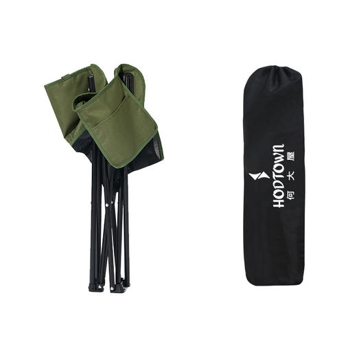 何大屋网纱透气款月亮椅HDW1681 商品图1