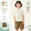 贝贝怡童装男童纯棉套装三件套夏季新款衬衫中国风t恤五分裤夏装 商品缩略图1