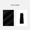 COCO ZONE2024"星若"夏季新款高级感黑色吊带气质长裙 CC1A0435 商品缩略图2
