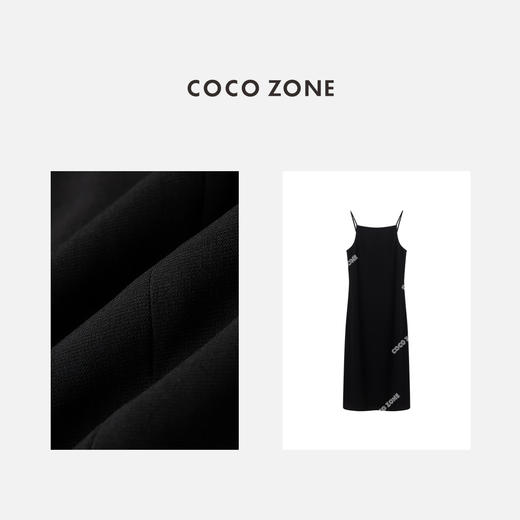 COCO ZONE2024"星若"夏季新款高级感黑色吊带气质长裙 CC1A0435 商品图2