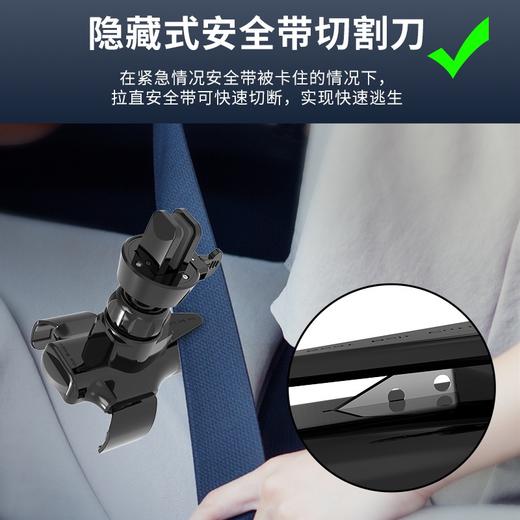 车载无线充支架自动感应开合无线充电器手机车载支架出风口支架安全逃生器 商品图1