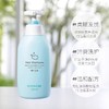 宫中秘策儿童洗发水350ml 商品缩略图1