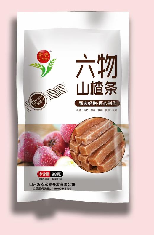 沂农健胃山楂条30袋生活装 商品图0