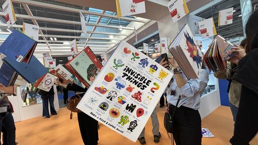 看见看不见  创意认知互动书，《纽约时报》畅销书 商品图2