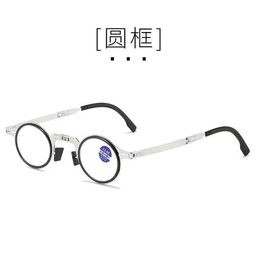父亲节礼物【复古超轻便携老花镜】高清可折叠 防蓝光辐射 中老年人高档老花眼镜 商品图6