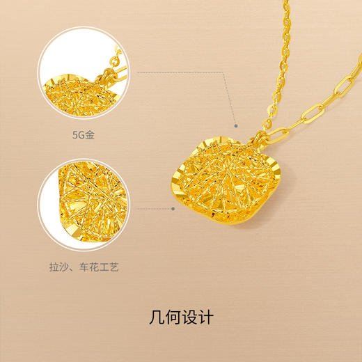 周六福黄金项链女计价足金爆闪方糖链坠送女友礼物官方旗舰店 商品图1