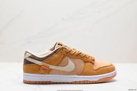 耐克Nike SB Dunk Low休闲运动板鞋DZ5350-288男女鞋