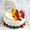 【欧式水果蛋糕003】 商品缩略图0