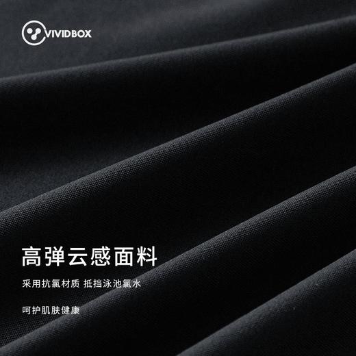 （清仓特价，尺码偏小，建议拍大一码）VIVIDBOX泳衣女新款爆款连体泳衣运动泳衣沙滩游泳馆专用 商品图3