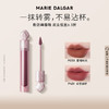 MARIE DALGAR玛丽黛佳 浓郁印记唇釉粉苔藓空气感唇泥 商品缩略图0