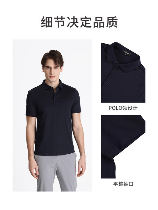 callisto藏青桑蚕丝混纺短袖T恤 STTSS162H 商品图2