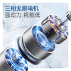 【新品】摩飞户外出行无线便携高速手持电风扇MR3600 户外露营出行【100档风力】长续航涡轮小风扇 商品缩略图4