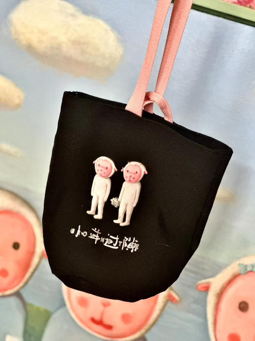 杨媛媛《帆布袋》多色 商品图2