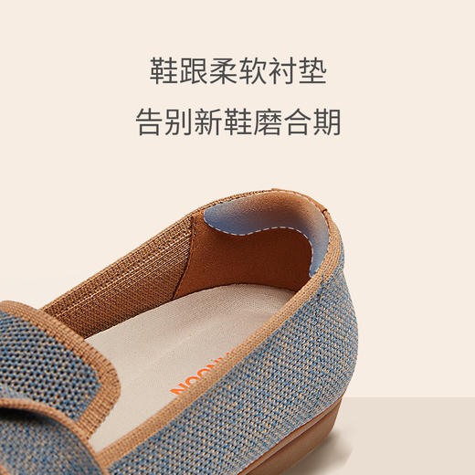 响午春秋密织飞织乐福鞋 商品图3