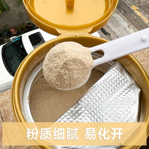 【199元3罐】滋仙草严选铁棍山药粉500g/罐 商品图6