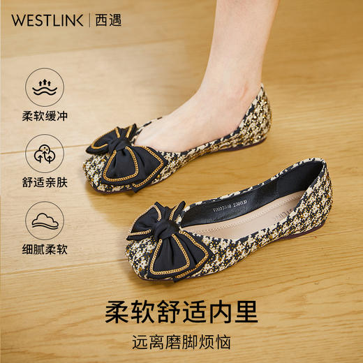 西遇小香风软底单鞋女新款法式晚风蝴蝶结浅口方头平底鞋V0033880 商品图2